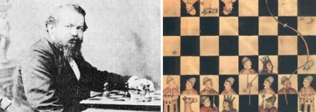 Header GiantChess